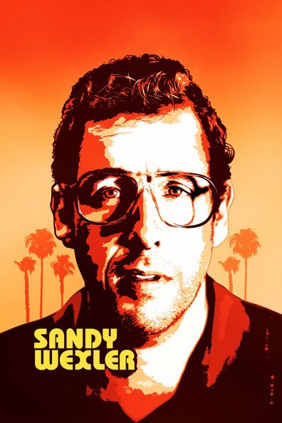 Sandy Wexler is the best movie in Lamorne Morris filmography.