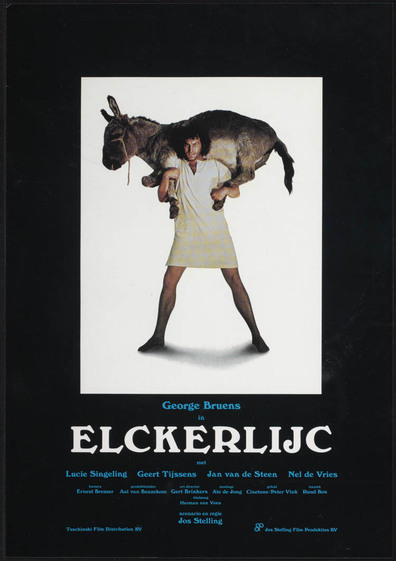 Elkerlyc is the best movie in Lucie Singeling filmography.