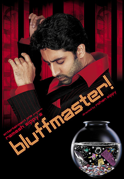 Bluffmaster! is the best movie in Hayat Asif filmography.