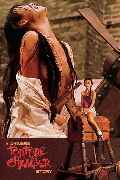 Mun ching sap daai huk ying is the best movie in King-Tan Yuen filmography.