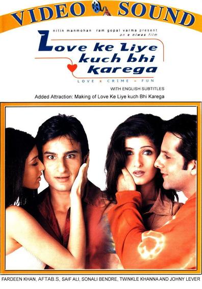 Love Ke Liye Kuch Bhi Karega is the best movie in Sonali Bendre filmography.