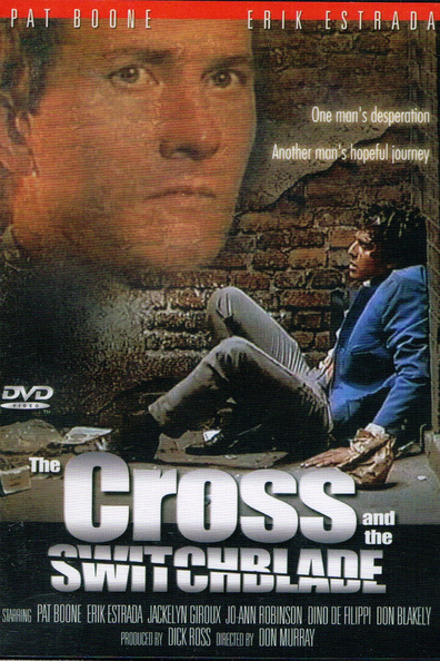 The Cross and the Switchblade is the best movie in Jo-Ann Robinson filmography.