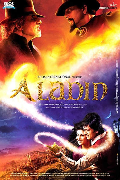 Aladin is the best movie in Dhaval Barbhaya filmography.