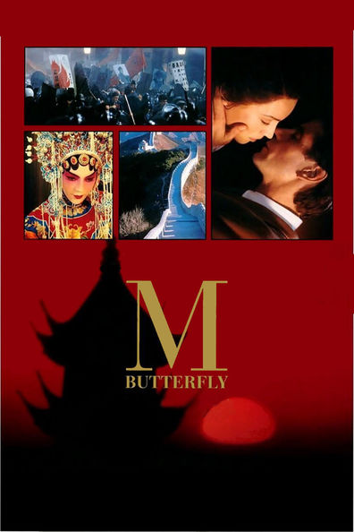 M. Butterfly is the best movie in Richard McMillan filmography.