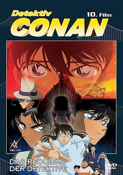 Meitantei Conan is the best movie in Brendon Uayt filmography.