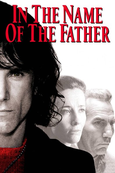 In the Name of the Father is the best movie in Beatie Edney filmography.