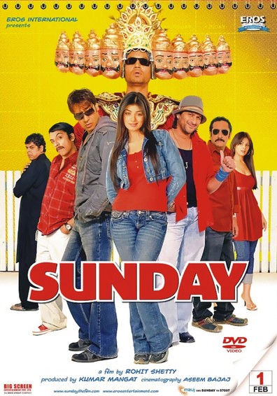 Sunday is the best movie in Ali Asghar filmography.