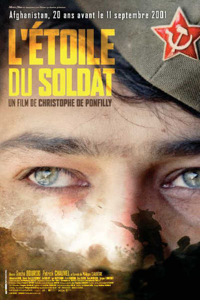 L'etoile du soldat is the best movie in Murad Ibragimbekov filmography.