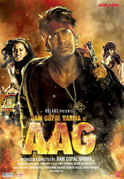 Ram Gopal Varma Ki Aag is the best movie in Prashant Radj filmography.
