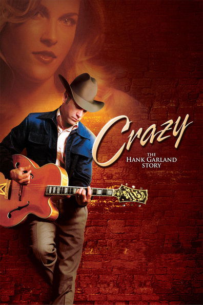 Crazy is the best movie in Lane Garrison filmography.