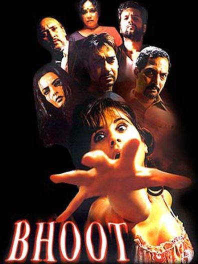 Bhoot is the best movie in Amar Talwar filmography.