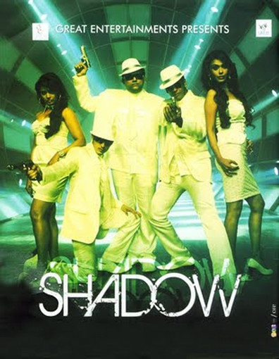 Shadow is the best movie in Gianpiero Cognoli filmography.