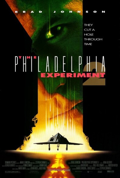 Philadelphia Experiment II is the best movie in Allan Rust filmography.