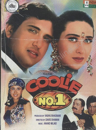 Coolie No. 1 is the best movie in Harish filmography.