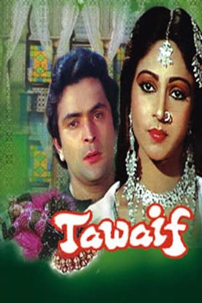 Tawaif is the best movie in Achala Nagar filmography.