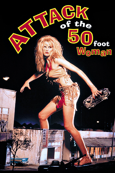 Attack of the 50 Ft. Woman is the best movie in Kay Benson filmography.