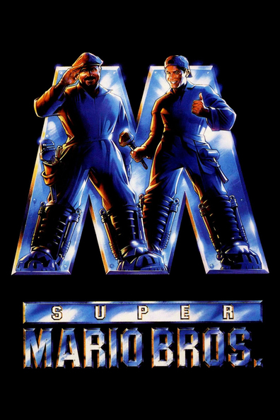 Super Mario Bros. is the best movie in Mojo Nixon filmography.