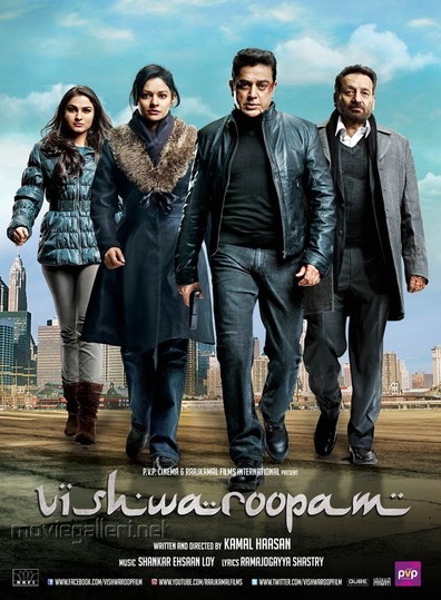 Vishwaroopam is the best movie in Brendon T. Devid filmography.