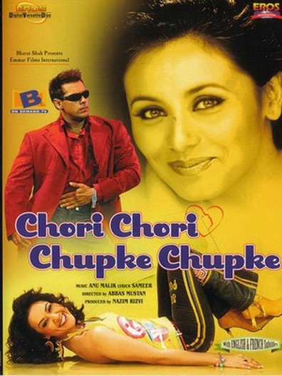 Chori Chori Chupke Chupke is the best movie in Ruby Bhatia filmography.