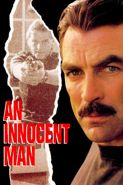 An Innocent Man is the best movie in Todd Graff filmography.