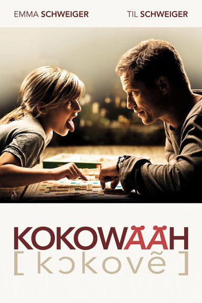 Kokowaah is the best movie in Miranda Leonhardt filmography.