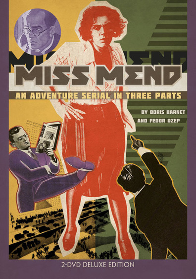 Miss Mend is the best movie in Natalya Glan filmography.