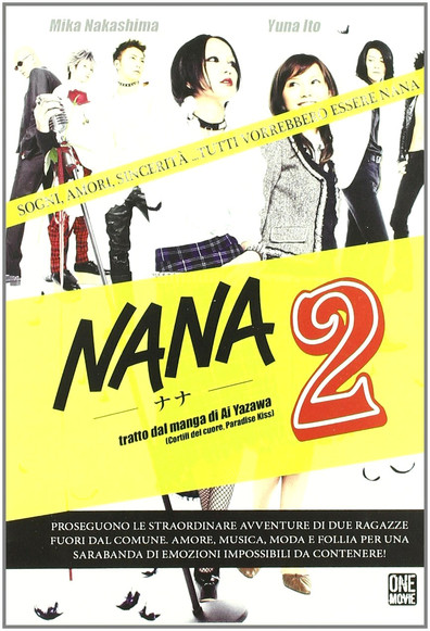 Nana 2 is the best movie in Yui Ichikawa filmography.