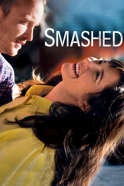 Smashed is the best movie in Mackenzie Davis filmography.