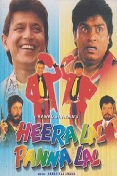Heera Lal Panna Lal is the best movie in Payal Malhotra filmography.