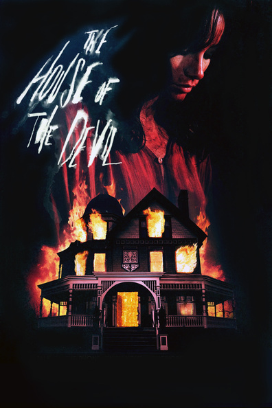 The House of the Devil is the best movie in Ay Bauen filmography.