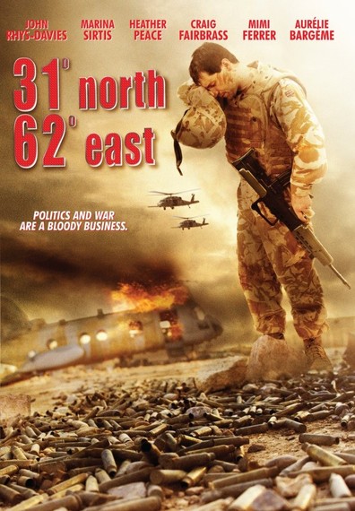 31 North 62 East is the best movie in Oreli Barjem filmography.