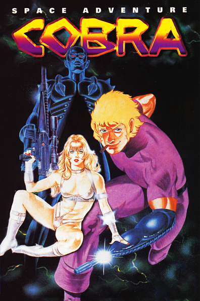 Space Adventure Cobra is the best movie in Randy Lee filmography.