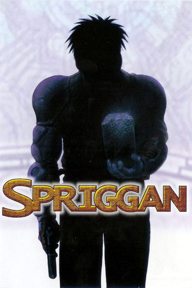 Spriggan is the best movie in John Swasey filmography.