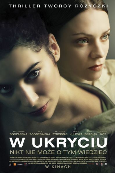 W ukryciu is the best movie in Yuliya Pogrebinska filmography.