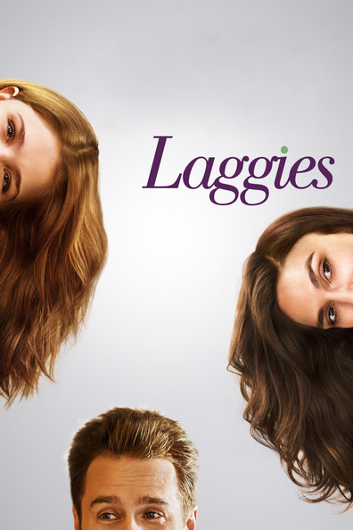 Laggies is the best movie in Ellie Kemper filmography.
