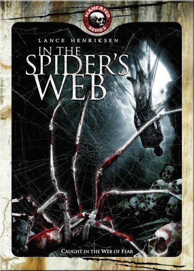 In the Spider's Web is the best movie in Sohrab Ardeshir filmography.