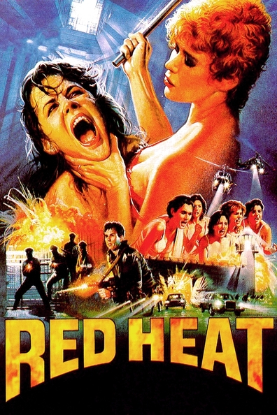 Red Heat is the best movie in William Ostrander filmography.