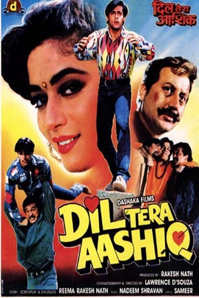Dil Tera Aashiq is the best movie in Mangal Dhillon filmography.