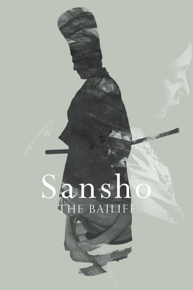Sansho dayu is the best movie in Akitake Kono filmography.