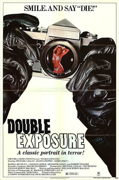 Double Exposure is the best movie in David Young filmography.
