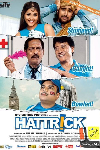 Hattrick is the best movie in Rajesh Balwani filmography.