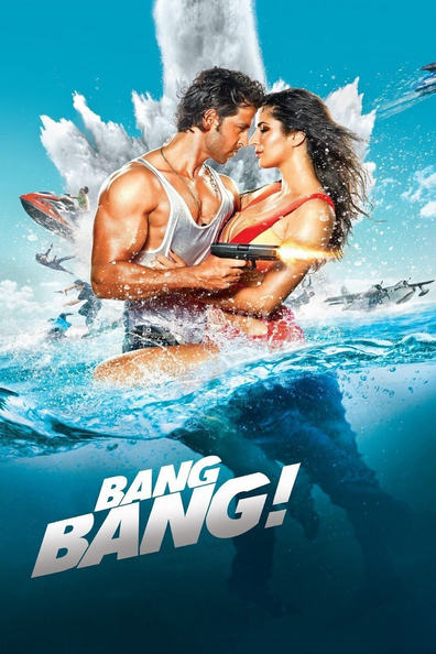 Bang Bang is the best movie in Jawed El Berni filmography.