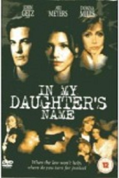 In My Daughter's Name is the best movie in Ellen Blain filmography.
