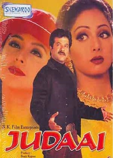 Judaai is the best movie in Upasna Singh filmography.