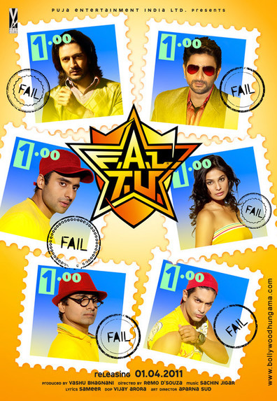F.A.L.T.U is the best movie in Jacky Bhagnani filmography.