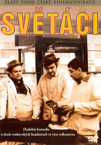 Svetaci is the best movie in Jana Andresikova filmography.