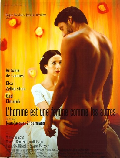 L'homme est une femme comme les autres is the best movie in Antoine de Caunes filmography.