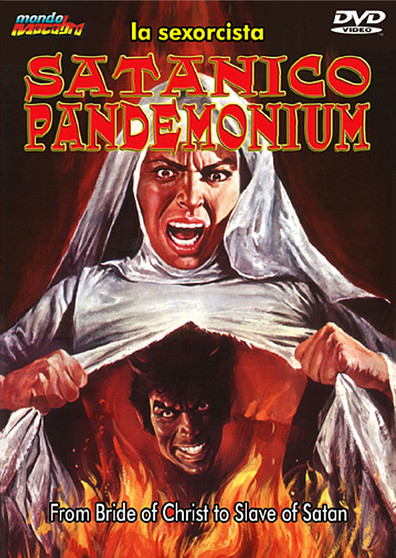 Satanico pandemonium is the best movie in Delia Magana filmography.