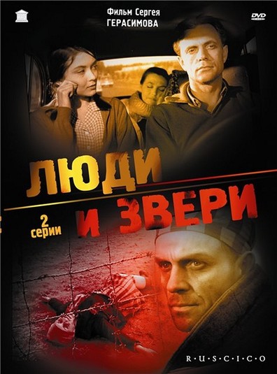 Lyudi i zveri is the best movie in Valeri Malyshev filmography.