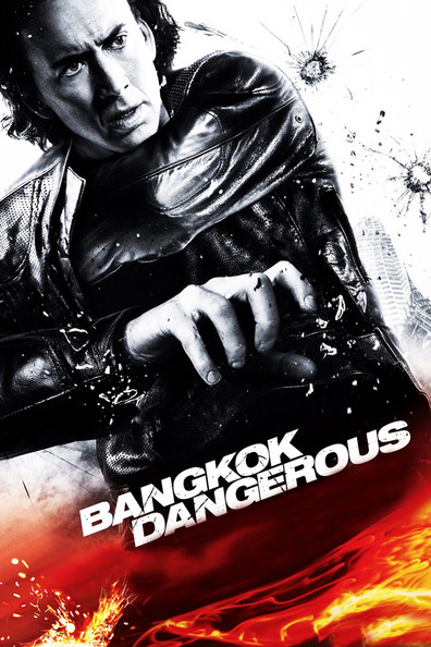 Bangkok Dangerous is the best movie in Panward Hammanee filmography.